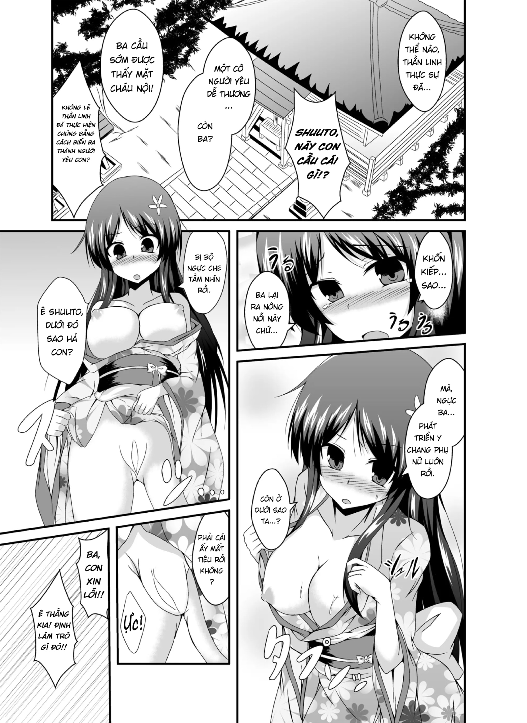 Không phải ba nói muốn thấy mặt cháu hả ba? - Chap 1 - 5