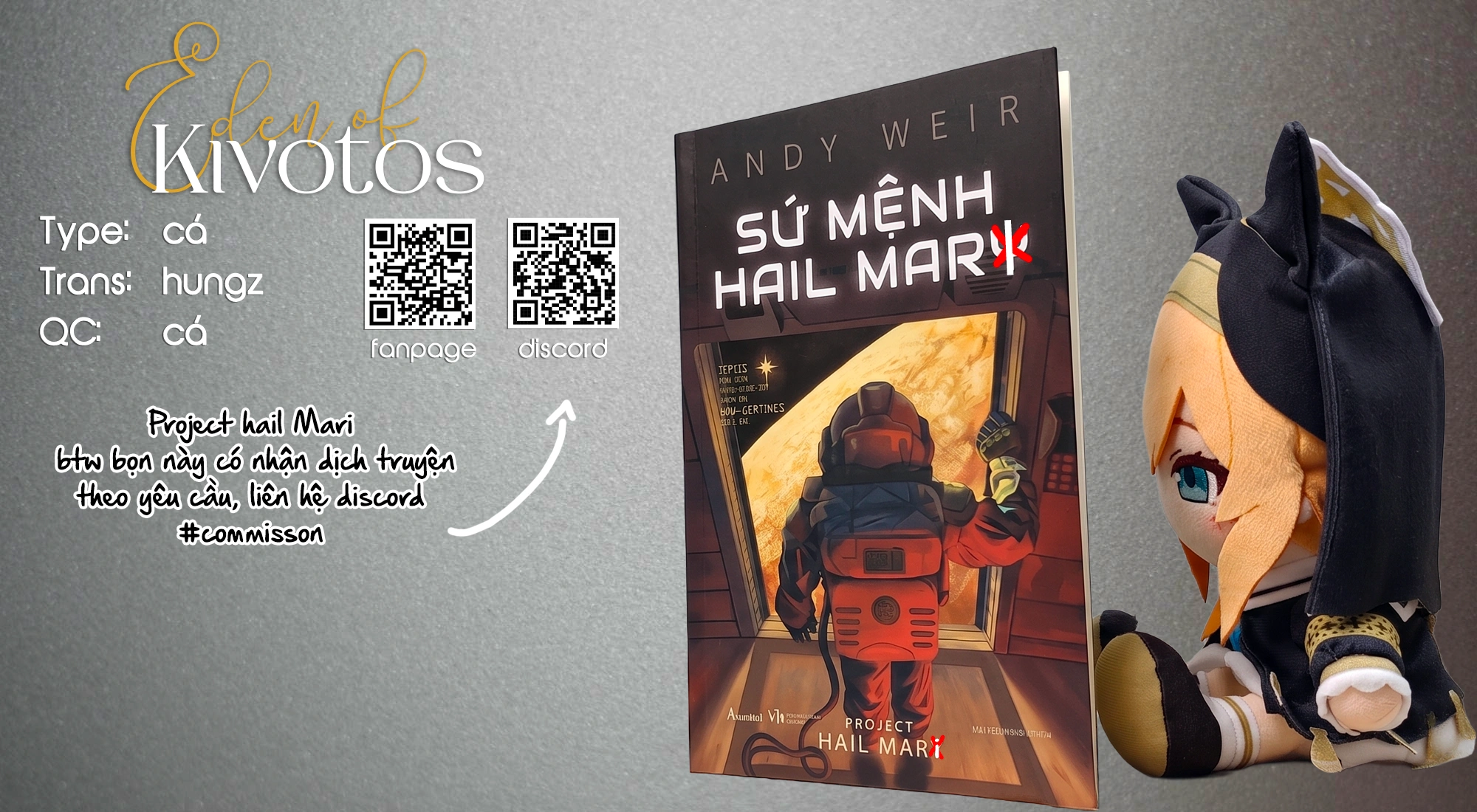 Bí mật của Kakehashi Subaru - Chap 1 - 1