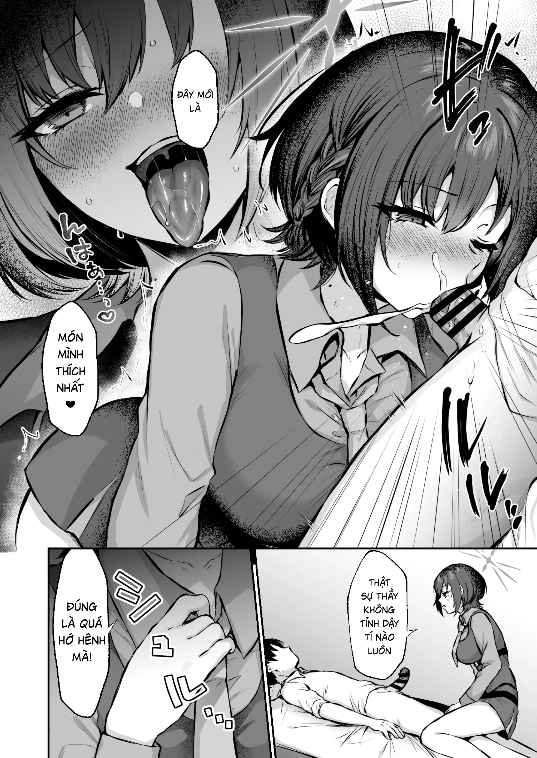 Bí mật của Kakehashi Subaru - Chap 1 - 10