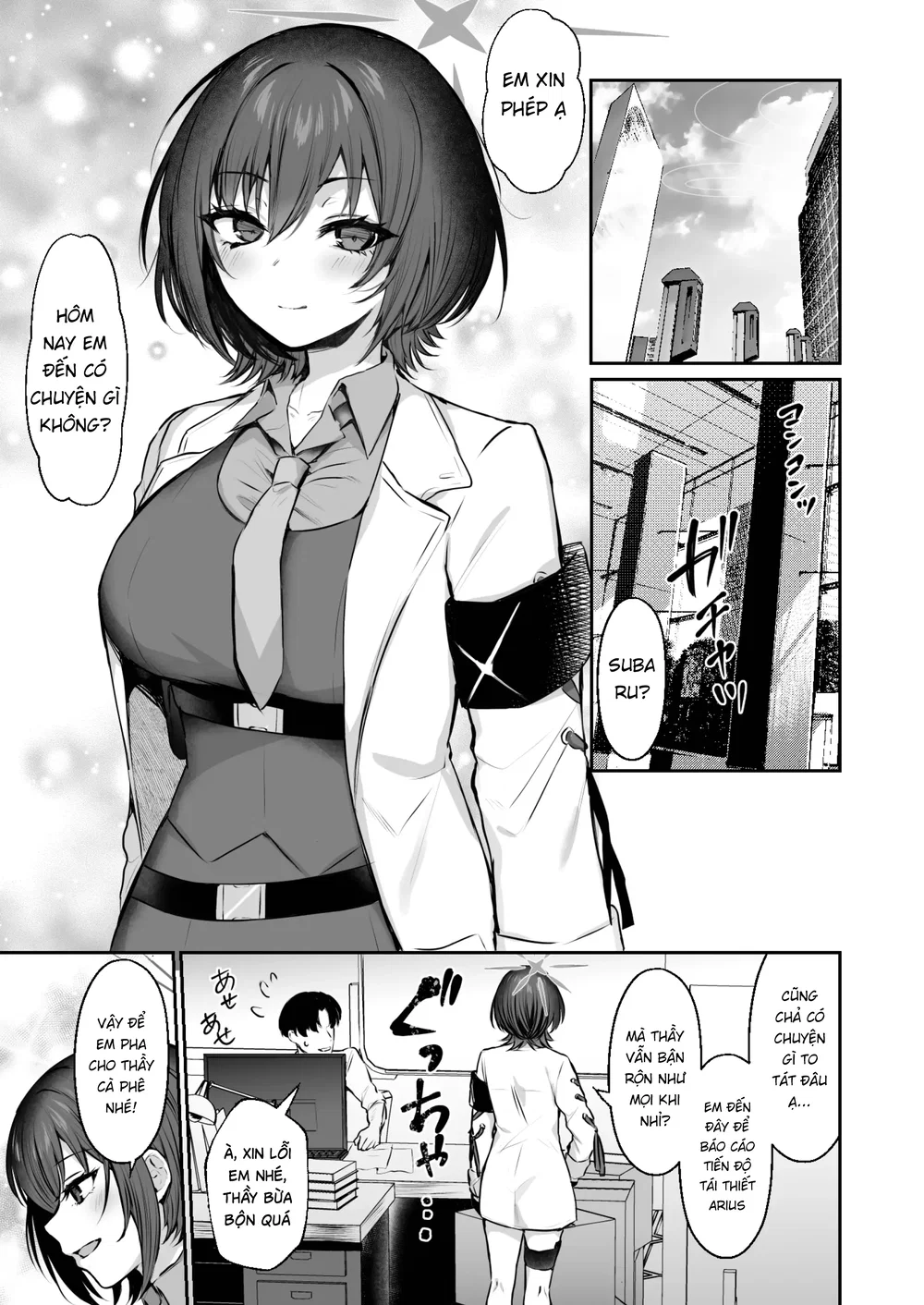 Bí mật của Kakehashi Subaru - Chap 1 - 3