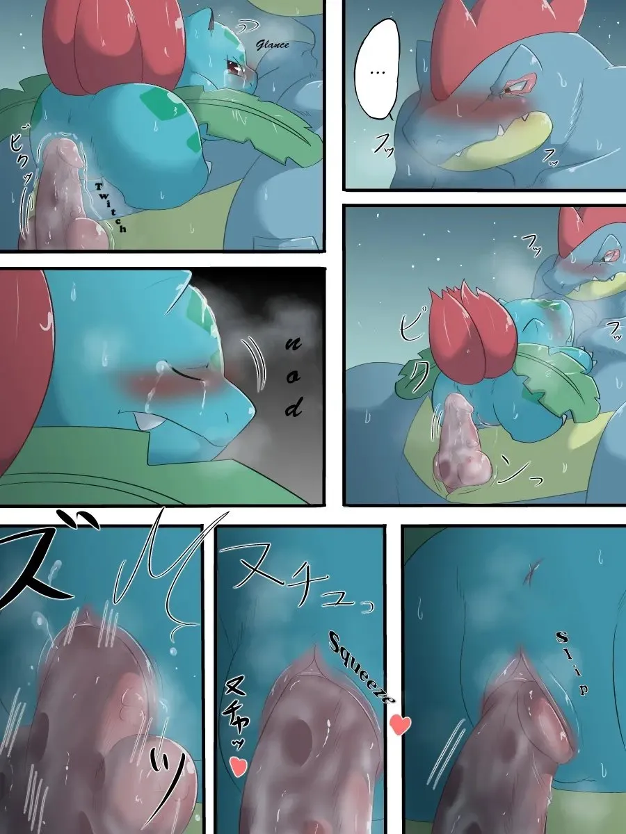 Fushigidane x Ordile - Chap 2 - 25