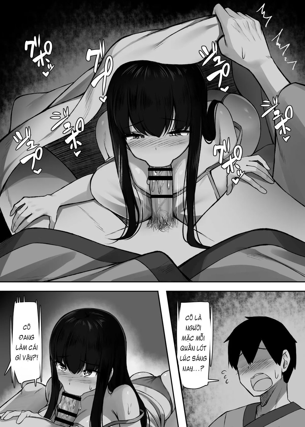 Hai Chị Em Ở Quán Trọ Quá Cởi Mở Trong Việc Làm... - Chap 1 - 25