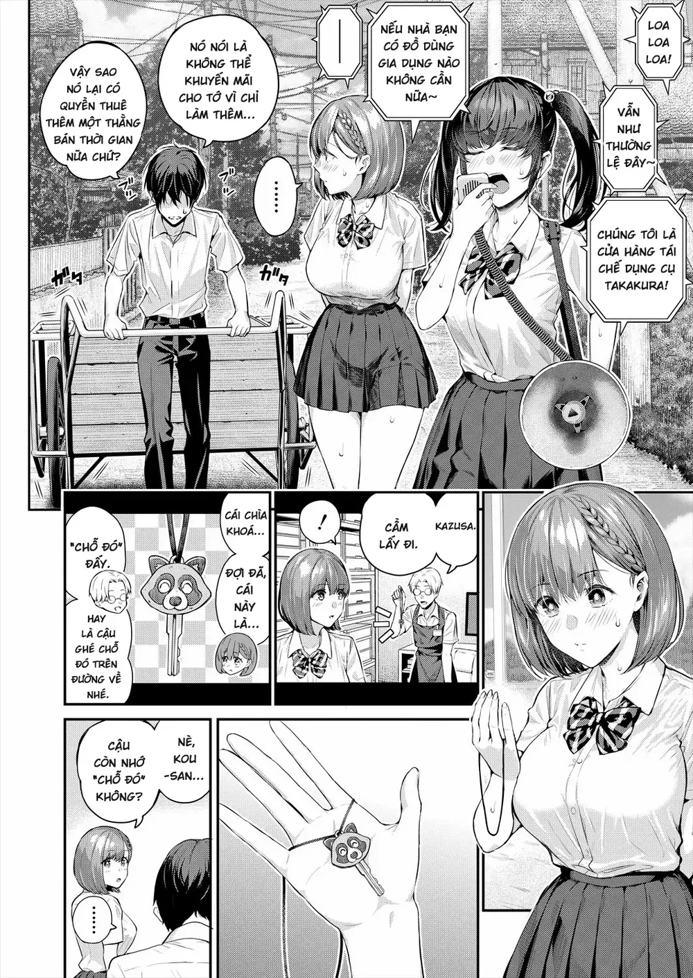 Adrenaline Voice - Chap 1 - 13
