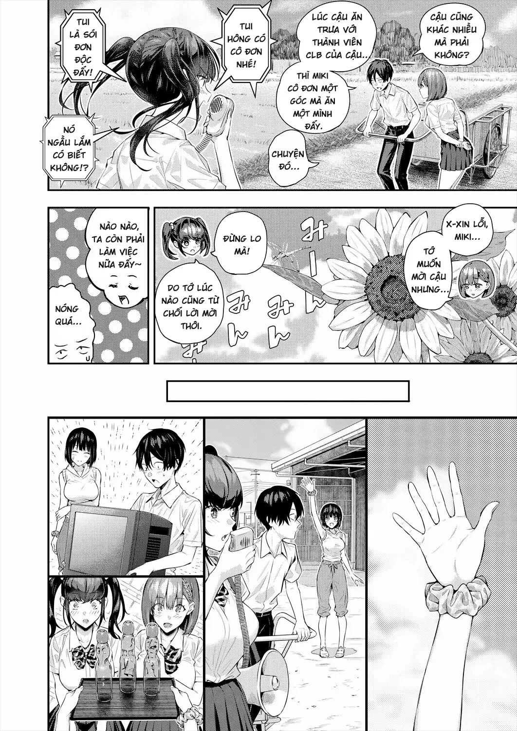 Adrenaline Voice - Chap 1 - 15