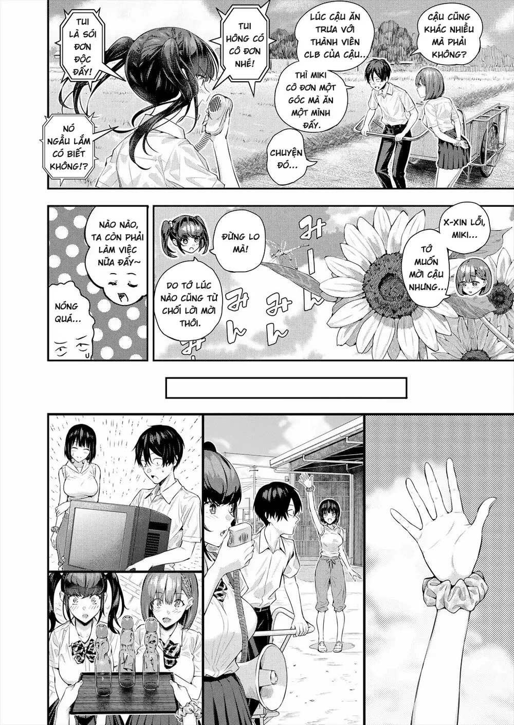 Adrenaline Voice - Chap 1 - 15