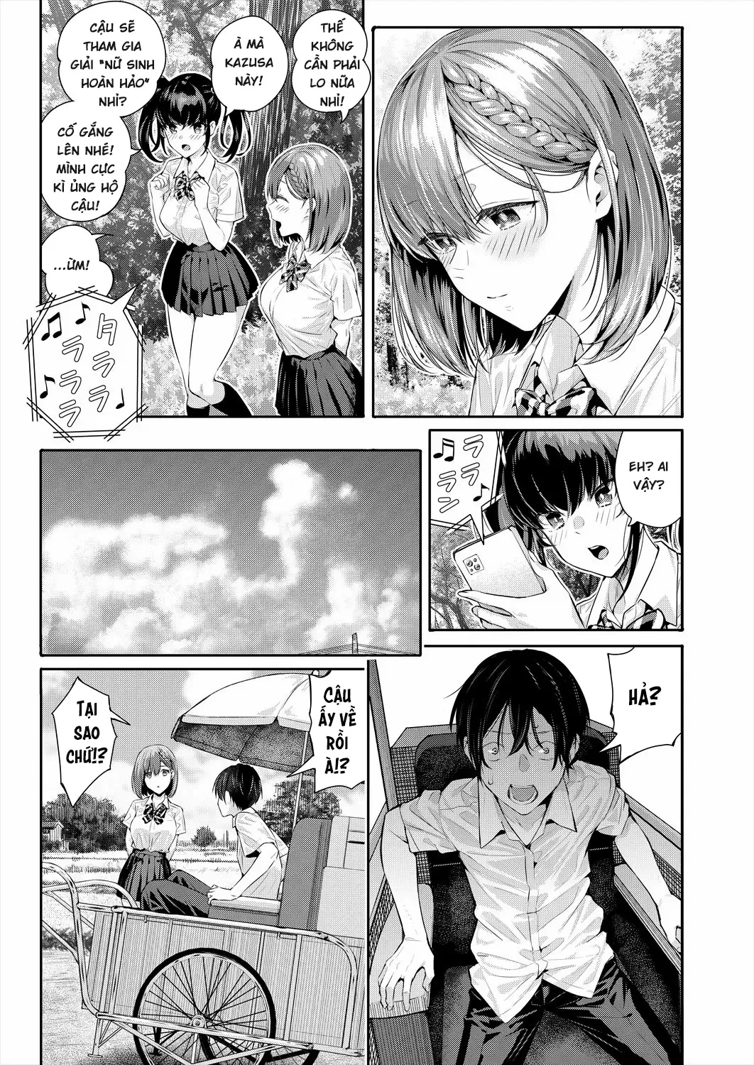 Adrenaline Voice - Chap 1 - 24