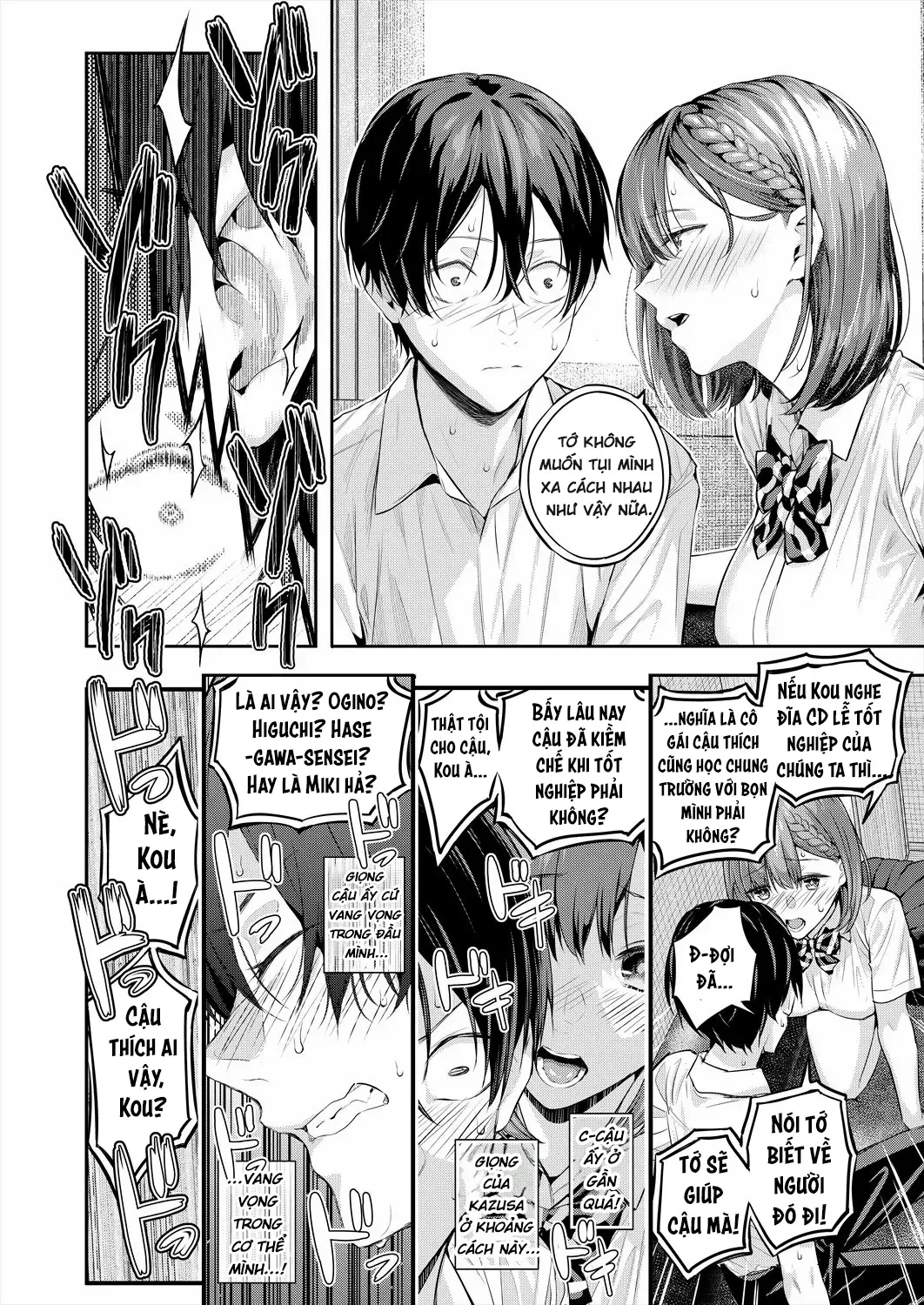 Adrenaline Voice - Chap 1 - 29