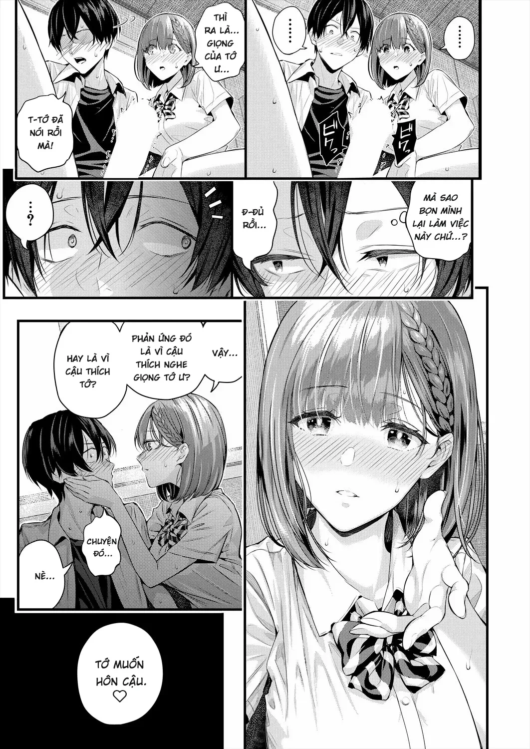 Adrenaline Voice - Chap 1 - 32