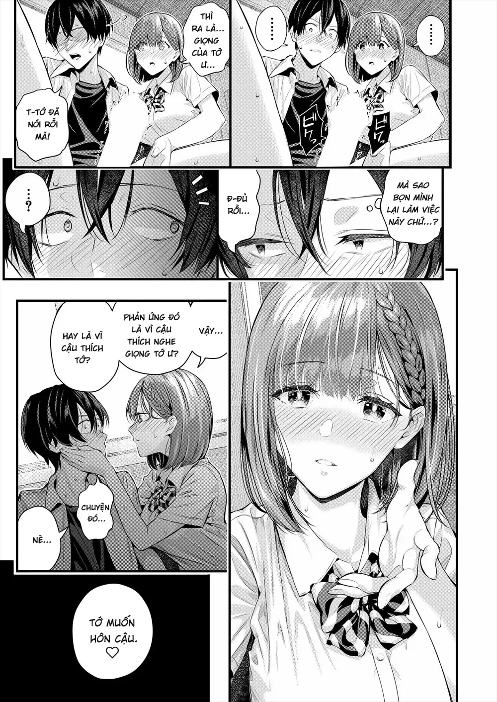 Adrenaline Voice - Chap 1 - 32