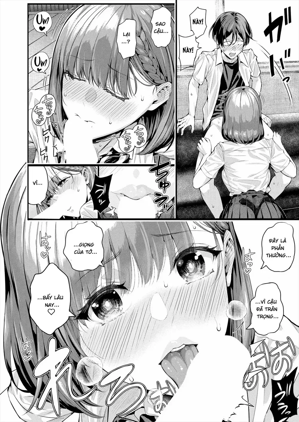 Adrenaline Voice - Chap 1 - 39