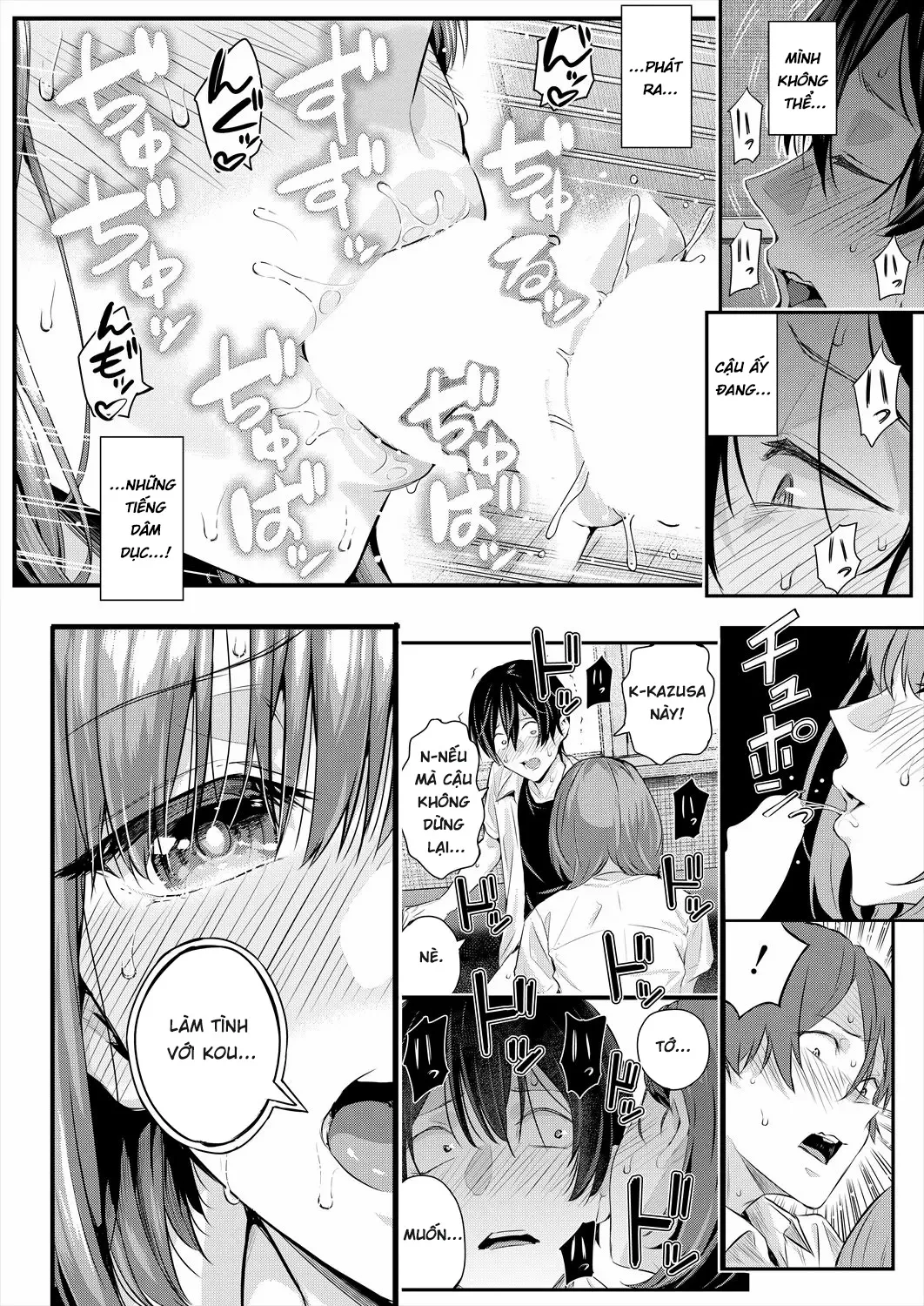 Adrenaline Voice - Chap 1 - 41