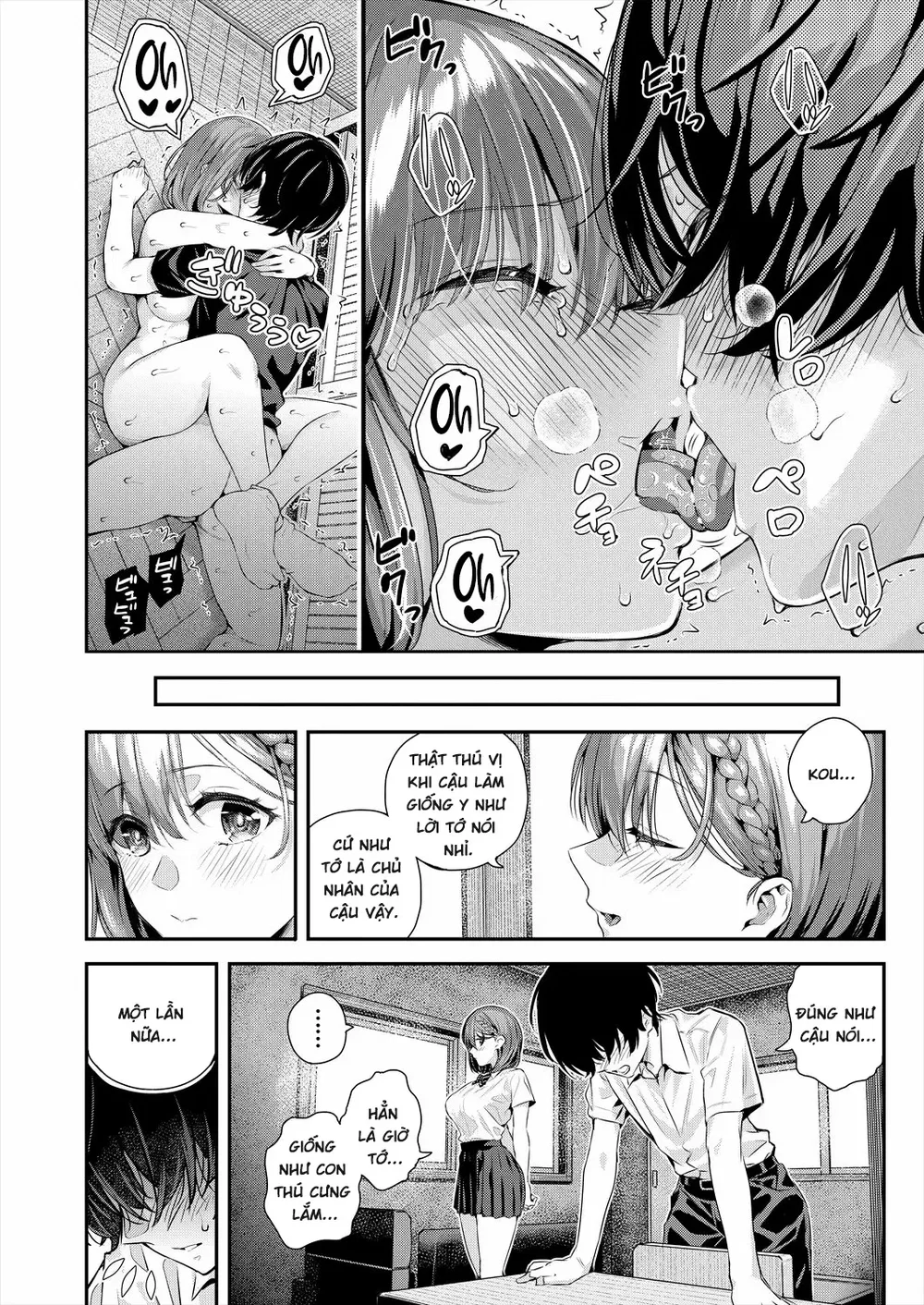 Adrenaline Voice - Chap 1 - 59
