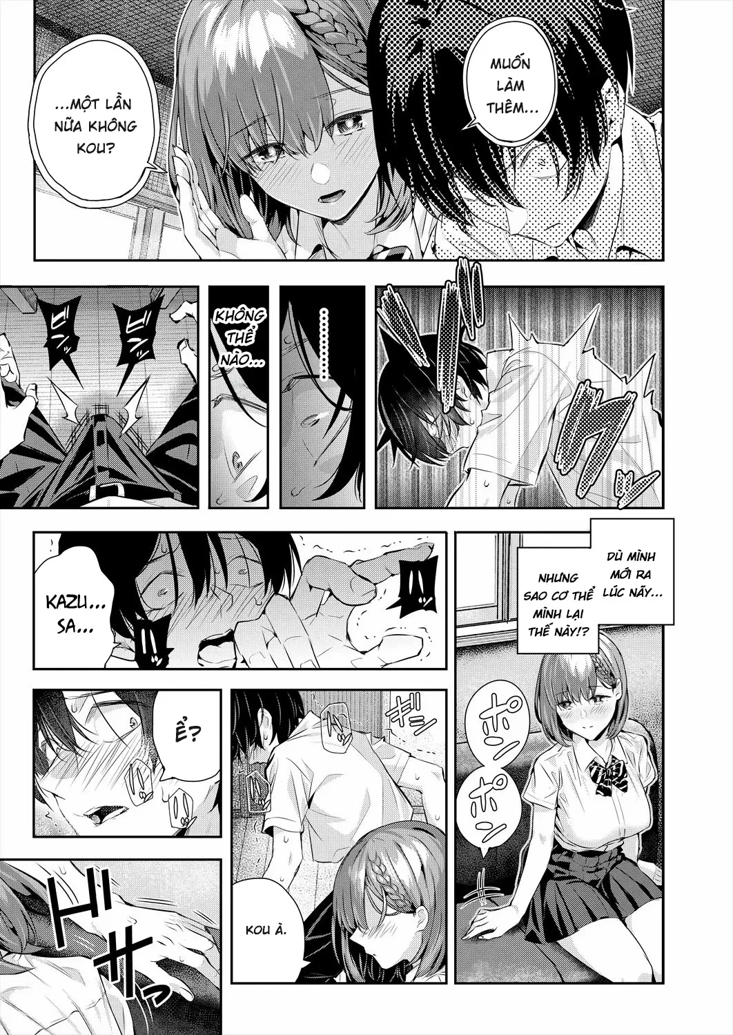 Adrenaline Voice - Chap 1 - 60