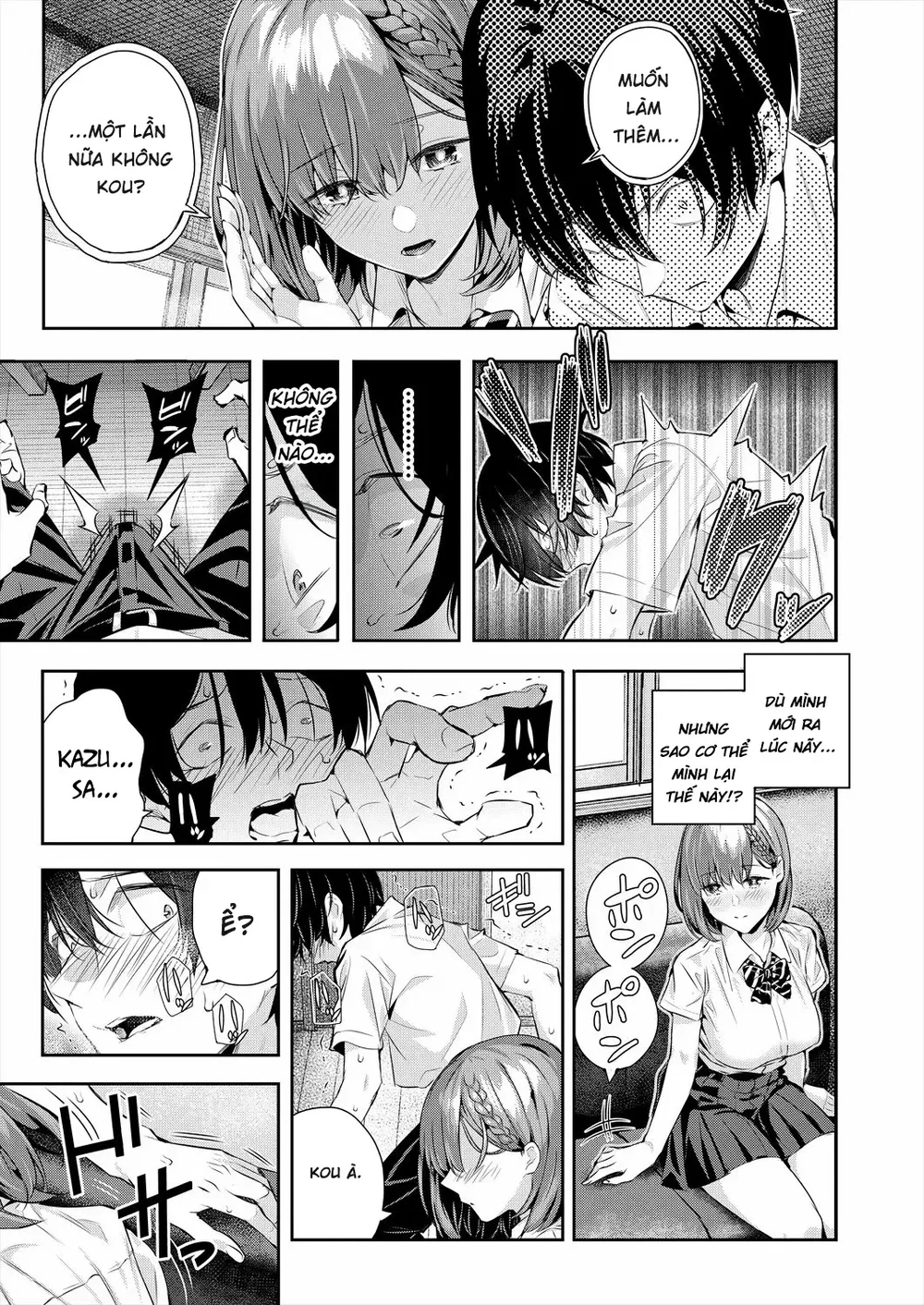 Adrenaline Voice - Chap 1 - 60