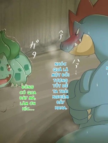 Fushigidane x Ordile