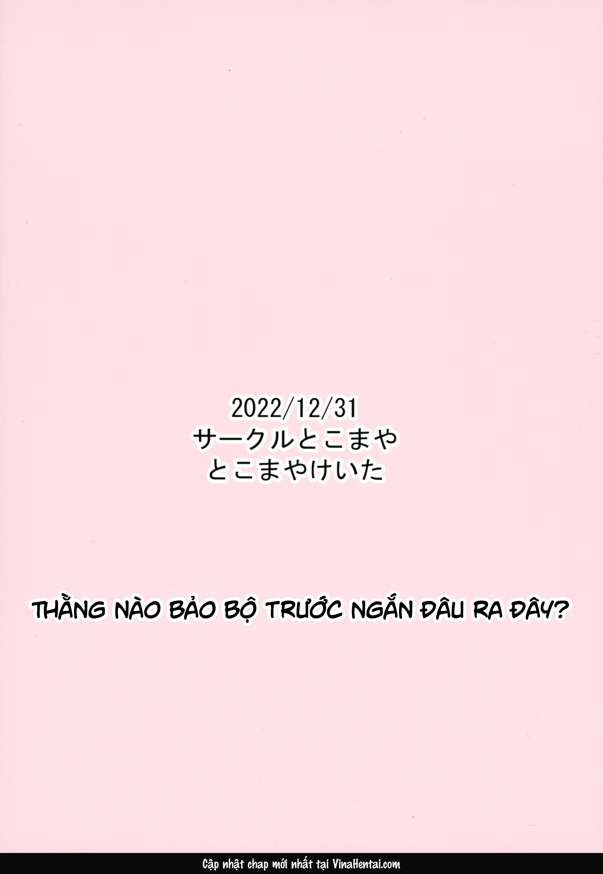 (C101) [Circle Tokomaya (Tokomaya Keita)] Tabib... - Tong Hop %C4%91i A - 4