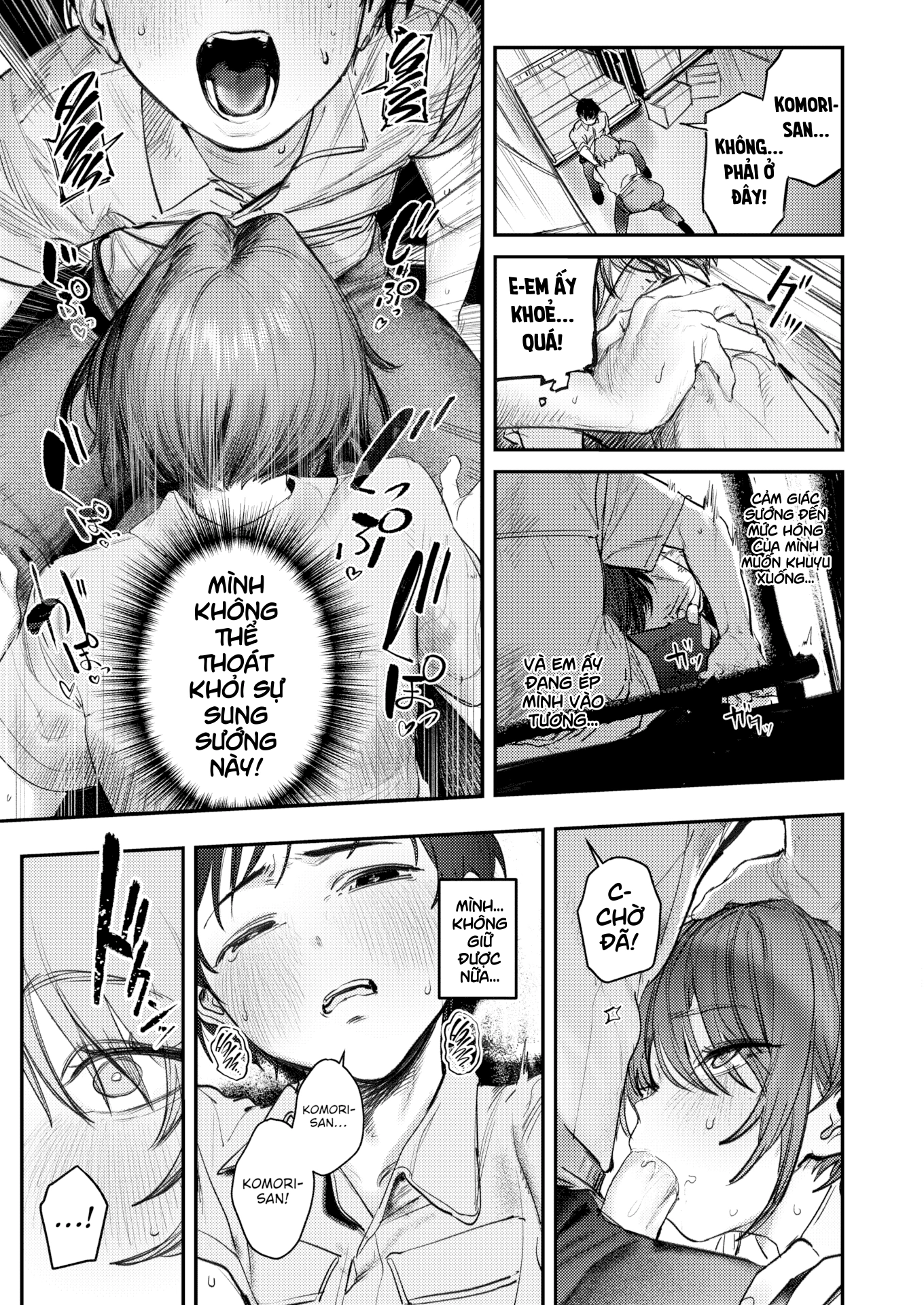 Inside the Stationary Box - Chap 1 - 13