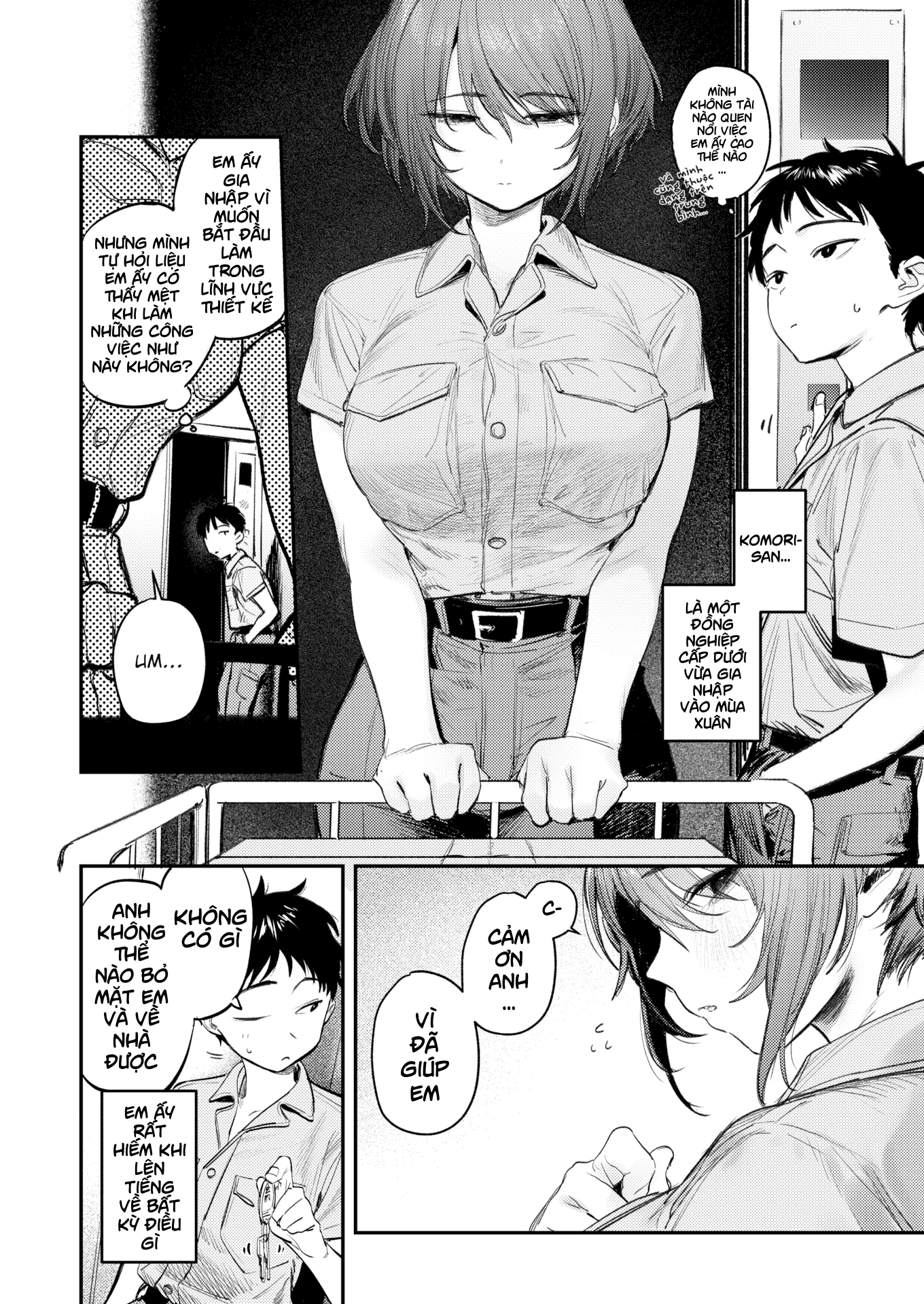 Inside the Stationary Box - Chap 1 - 2