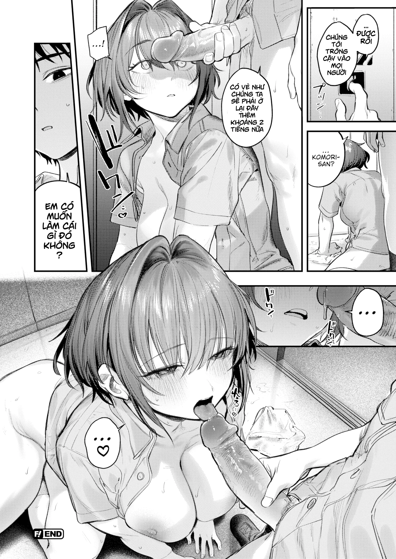 Inside the Stationary Box - Chap 1 - 26