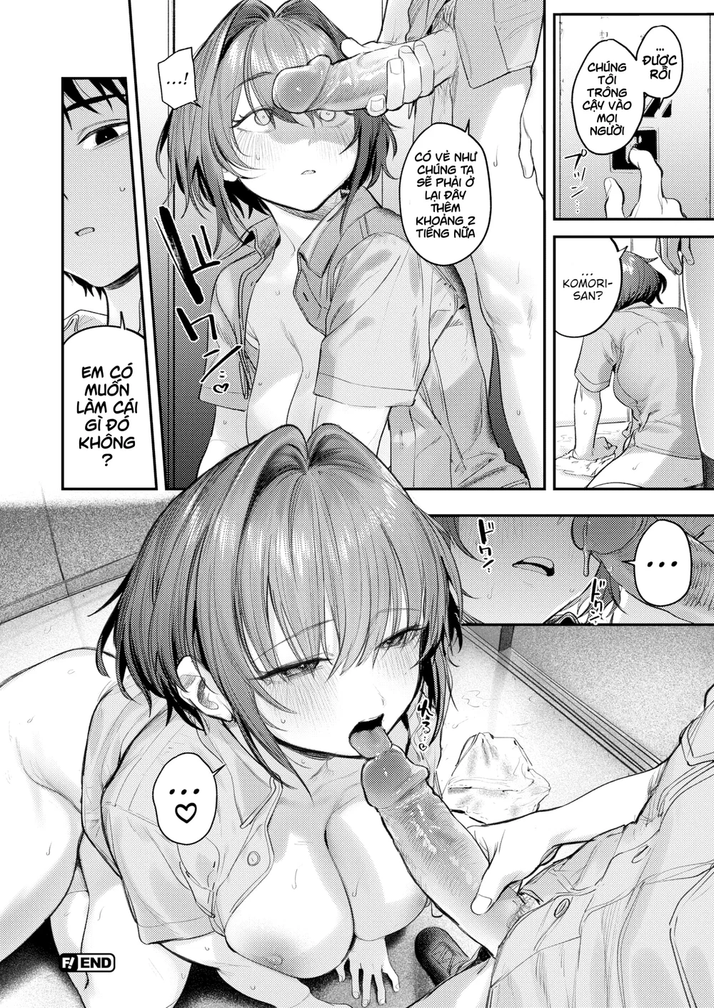 Inside the Stationary Box - Chap 1 - 26