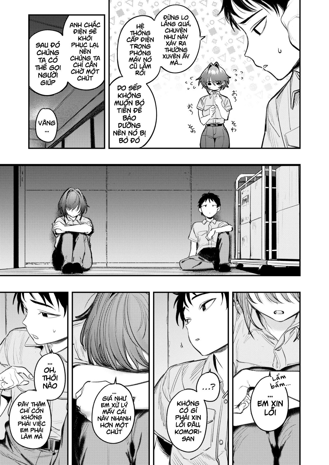 Inside the Stationary Box - Chap 1 - 5