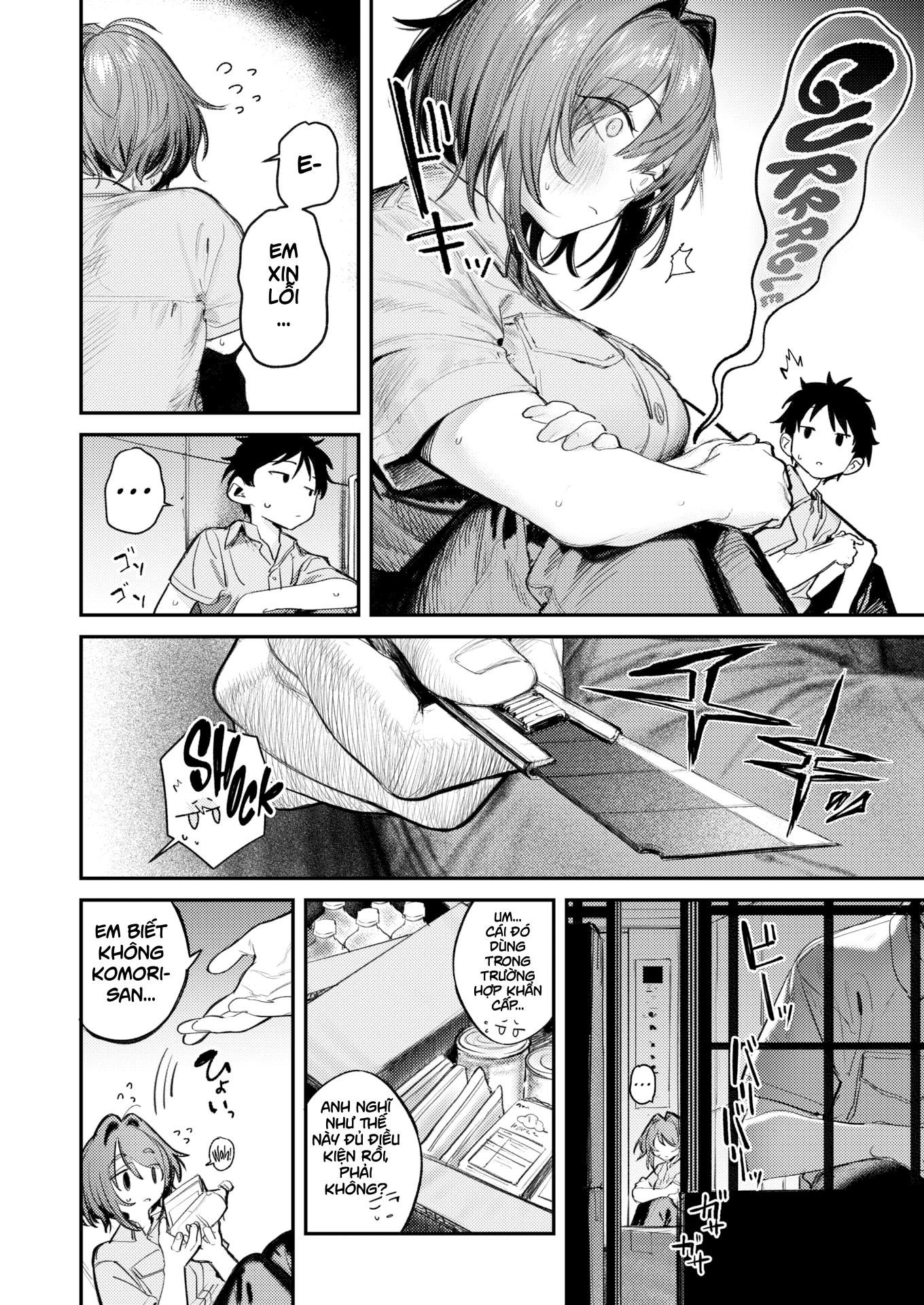 Inside the Stationary Box - Chap 1 - 6