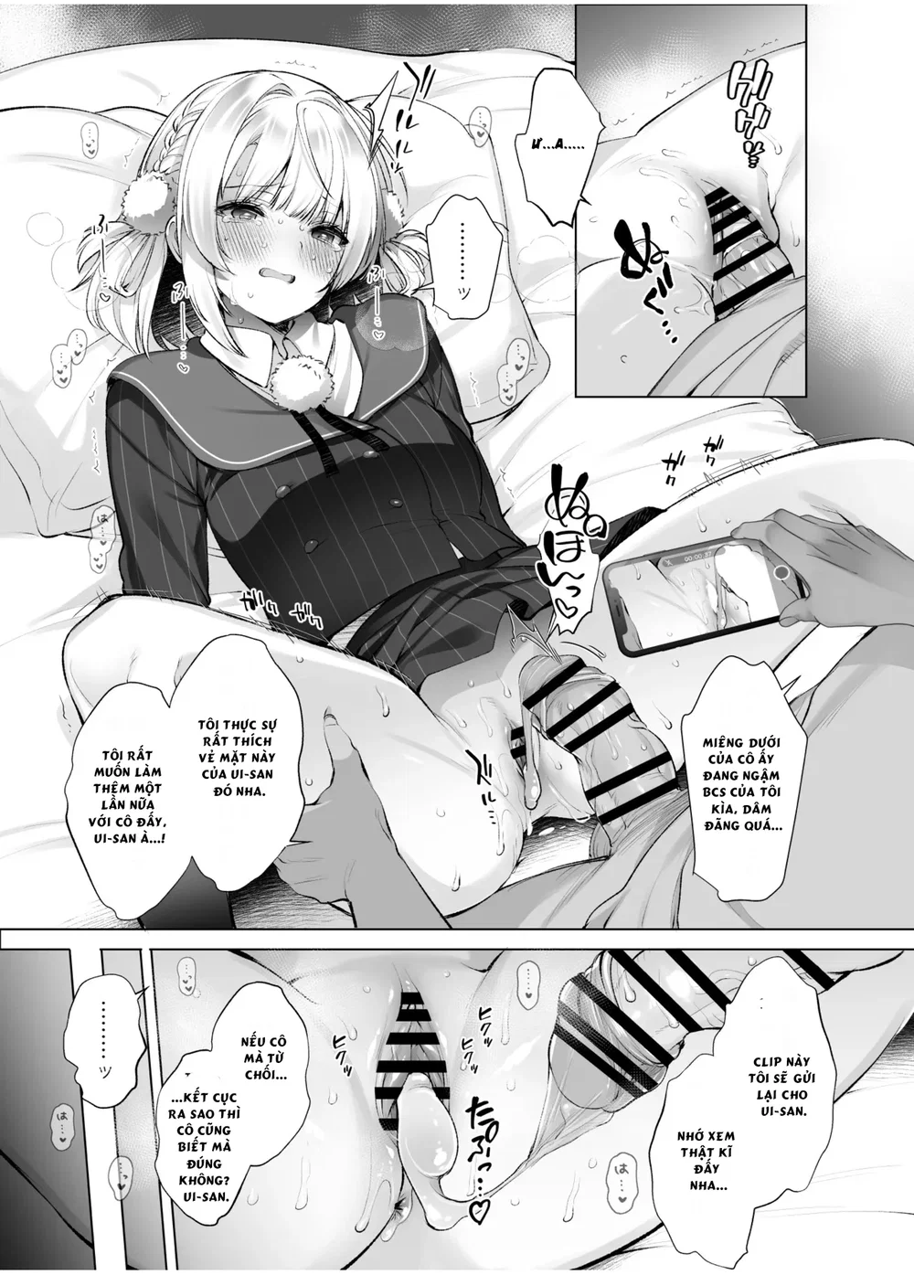 Idol Kamieshi -Kairaku Ochi no Kiroku - Chap 1 - 17