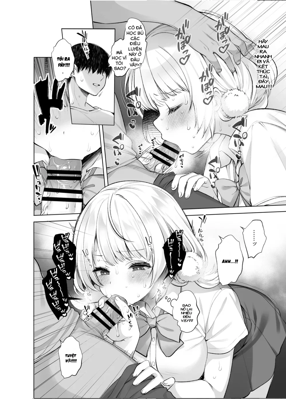 Idol Kamieshi -Kairaku Ochi no Kiroku - Chap 1 - 20