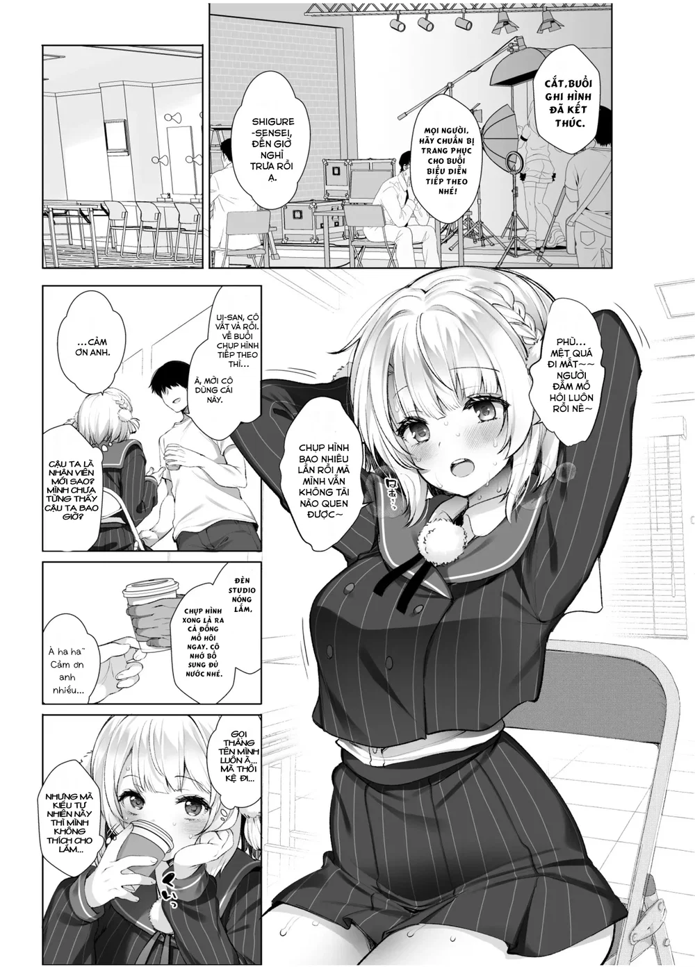 Idol Kamieshi -Kairaku Ochi no Kiroku - Chap 1 - 5