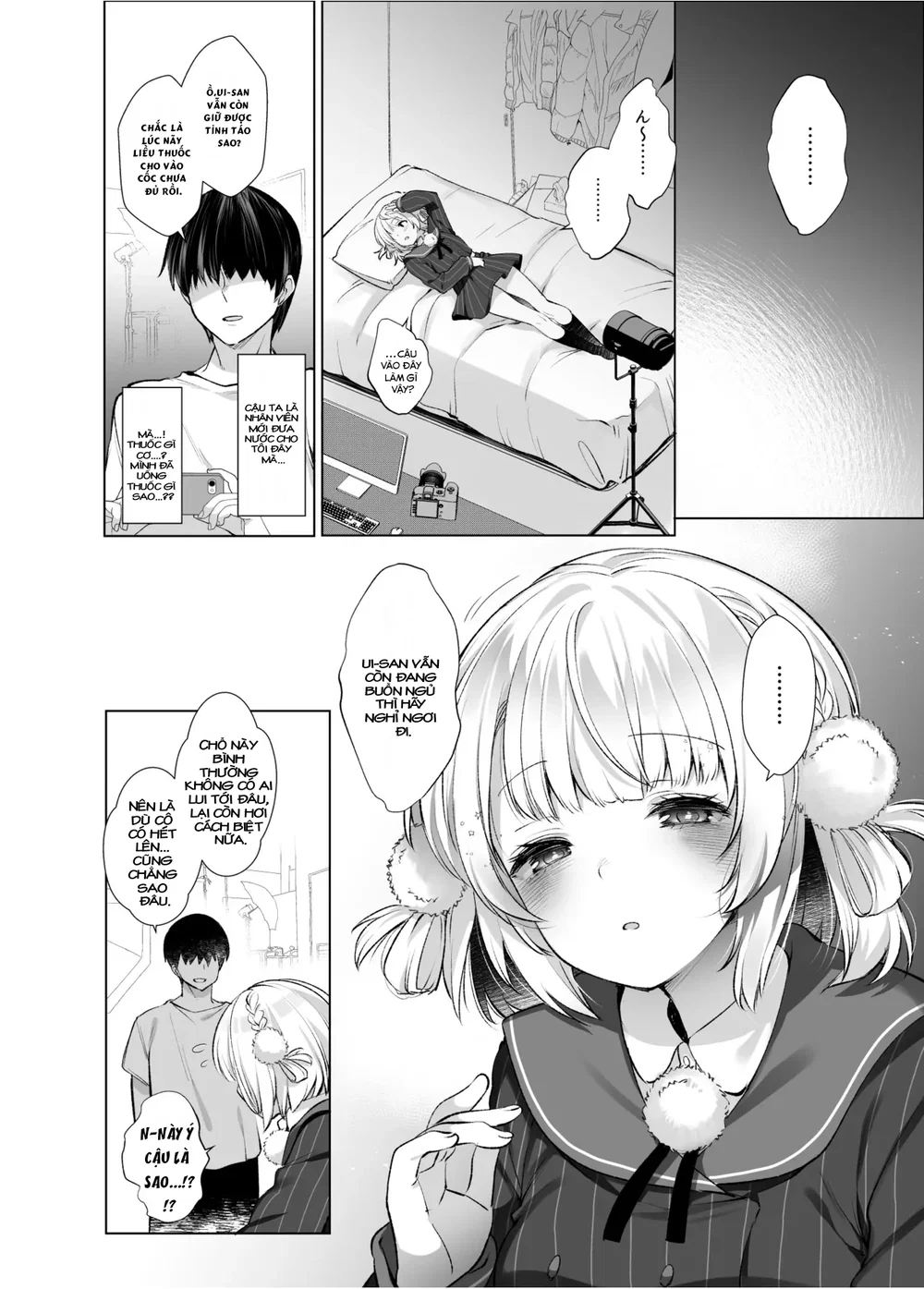 Idol Kamieshi -Kairaku Ochi no Kiroku - Chap 1 - 6