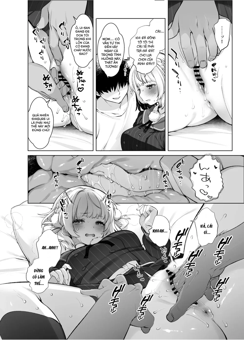 Idol Kamieshi -Kairaku Ochi no Kiroku - Chap 1 - 8