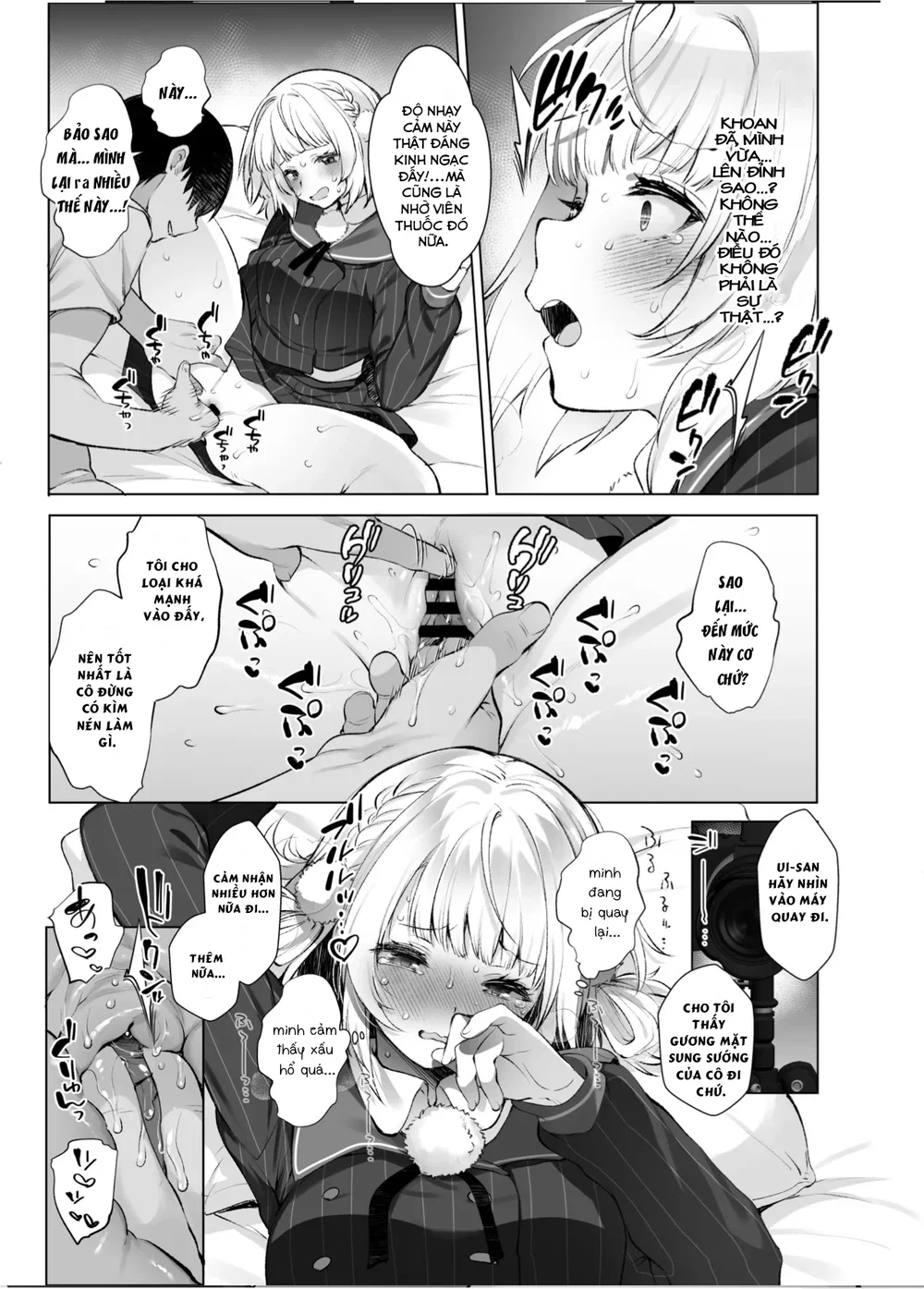 Idol Kamieshi -Kairaku Ochi no Kiroku - Chap 1 - 9