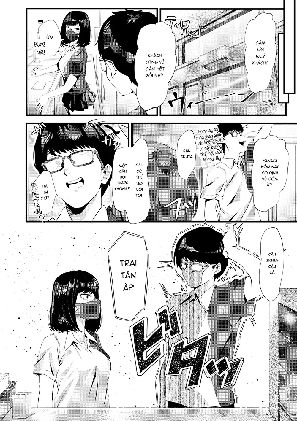 Yarasetageru - Chap 7 - 4