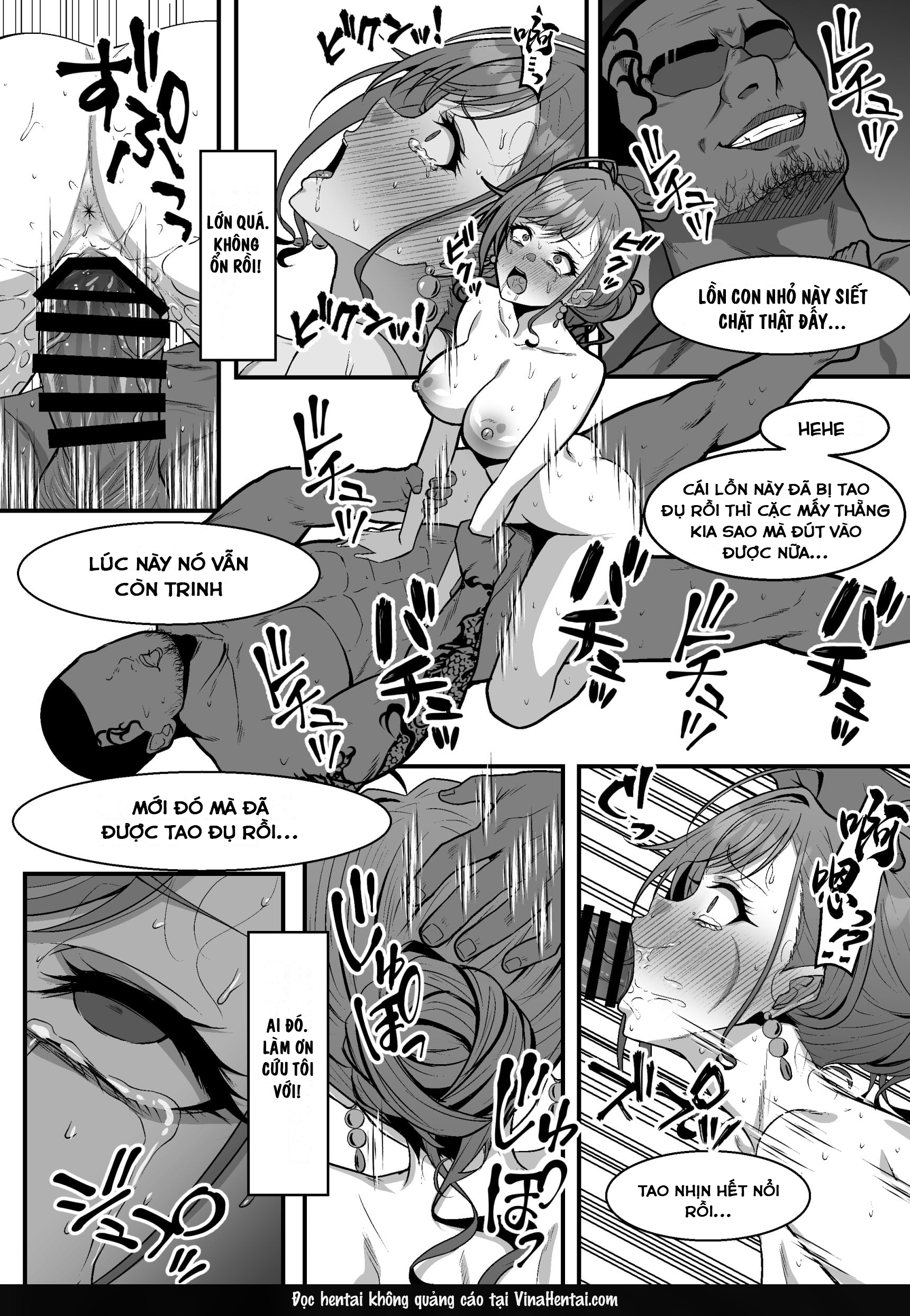 ArisugawaNatsuha no Jyuunan (THE iDOLM@STER: Sh... - Oneshot - 20