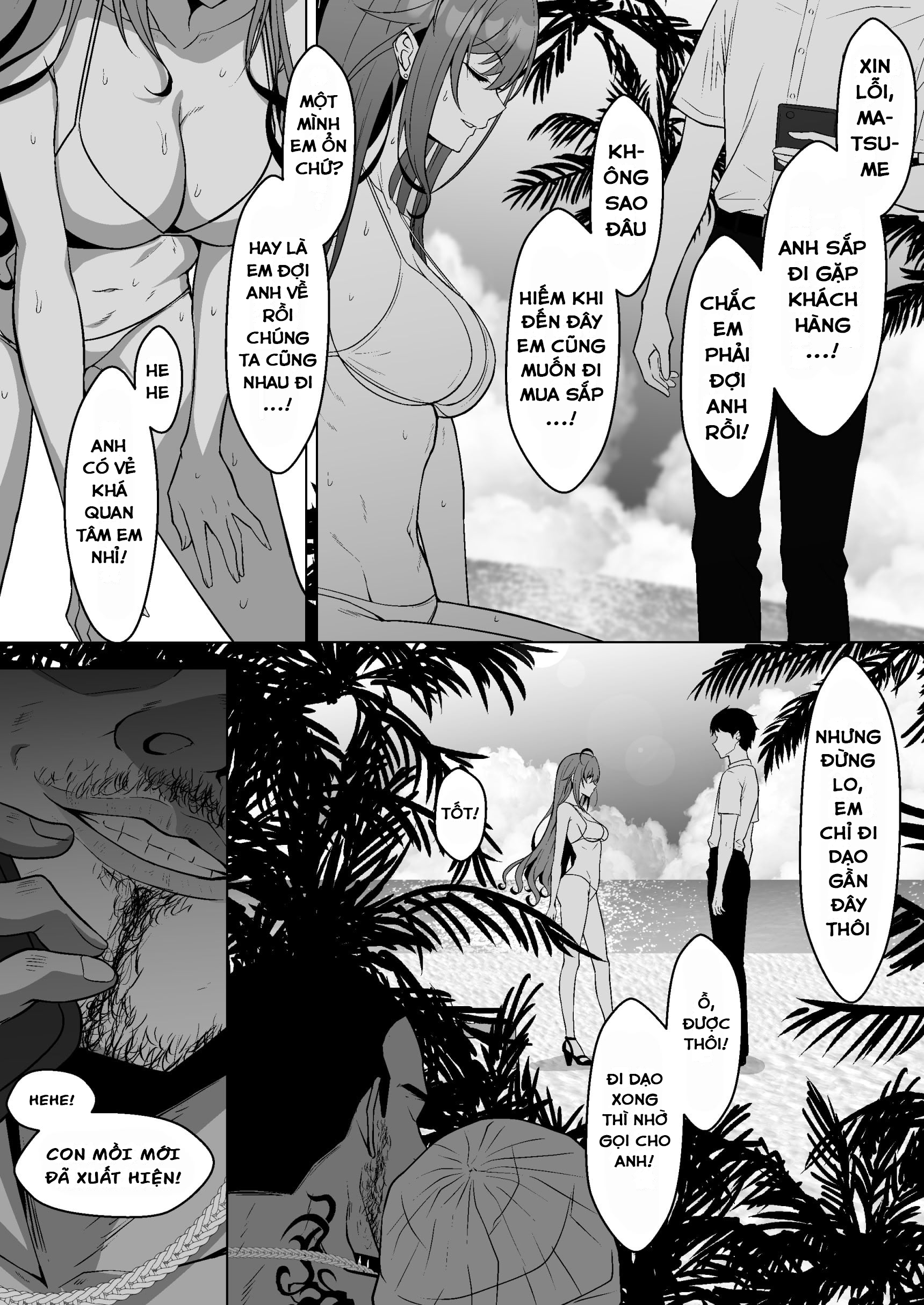 ArisugawaNatsuha no Jyuunan (THE iDOLM@STER: Sh... - Oneshot - 5