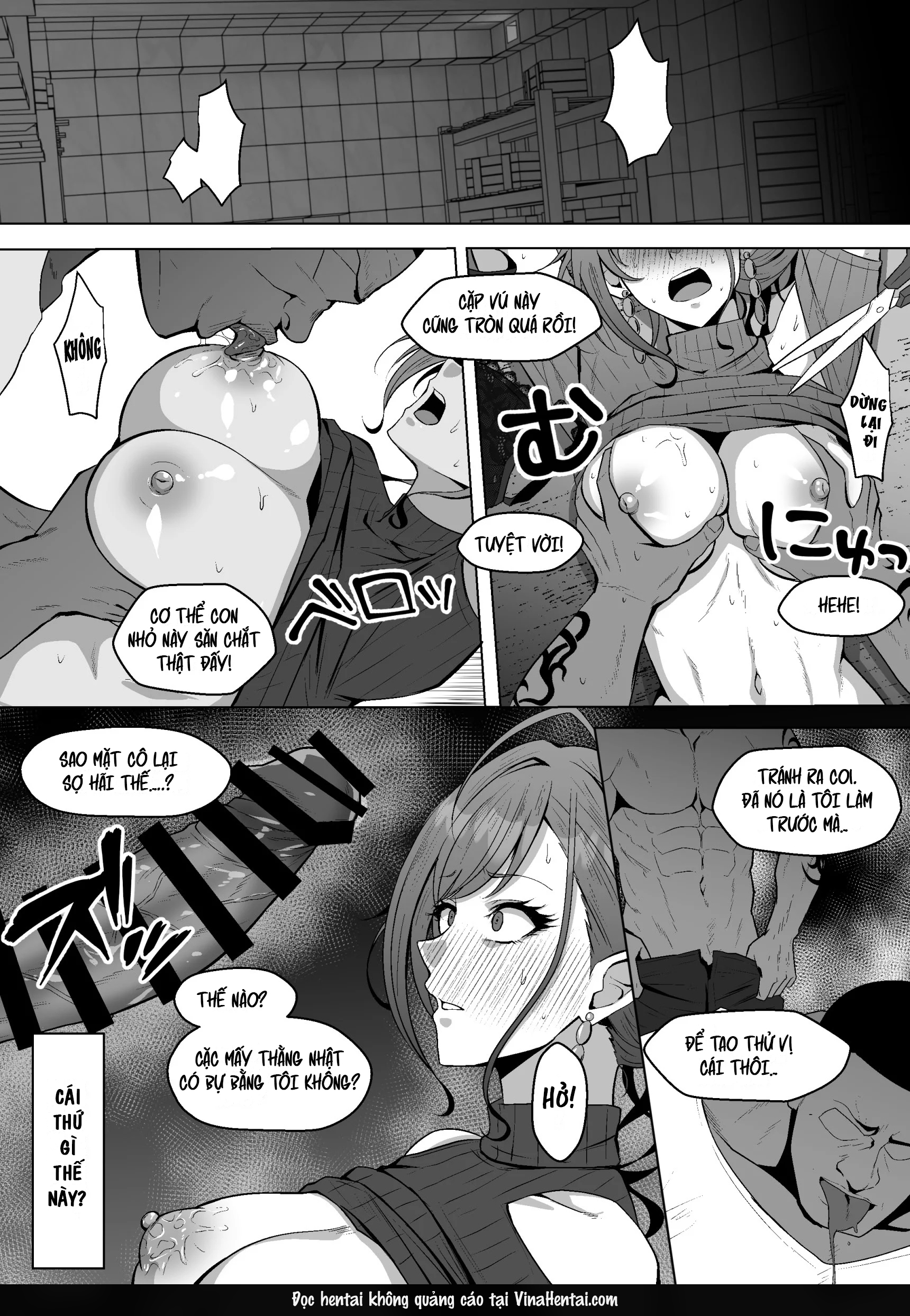 ArisugawaNatsuha no Jyuunan (THE iDOLM@STER: Sh... - Oneshot - 9