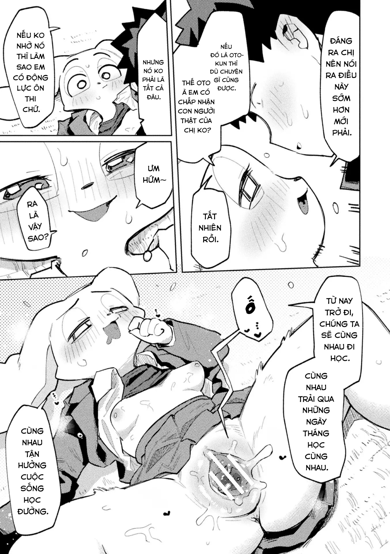 Em thỏ hàng xóm nhà bên - Chap 1 - 14