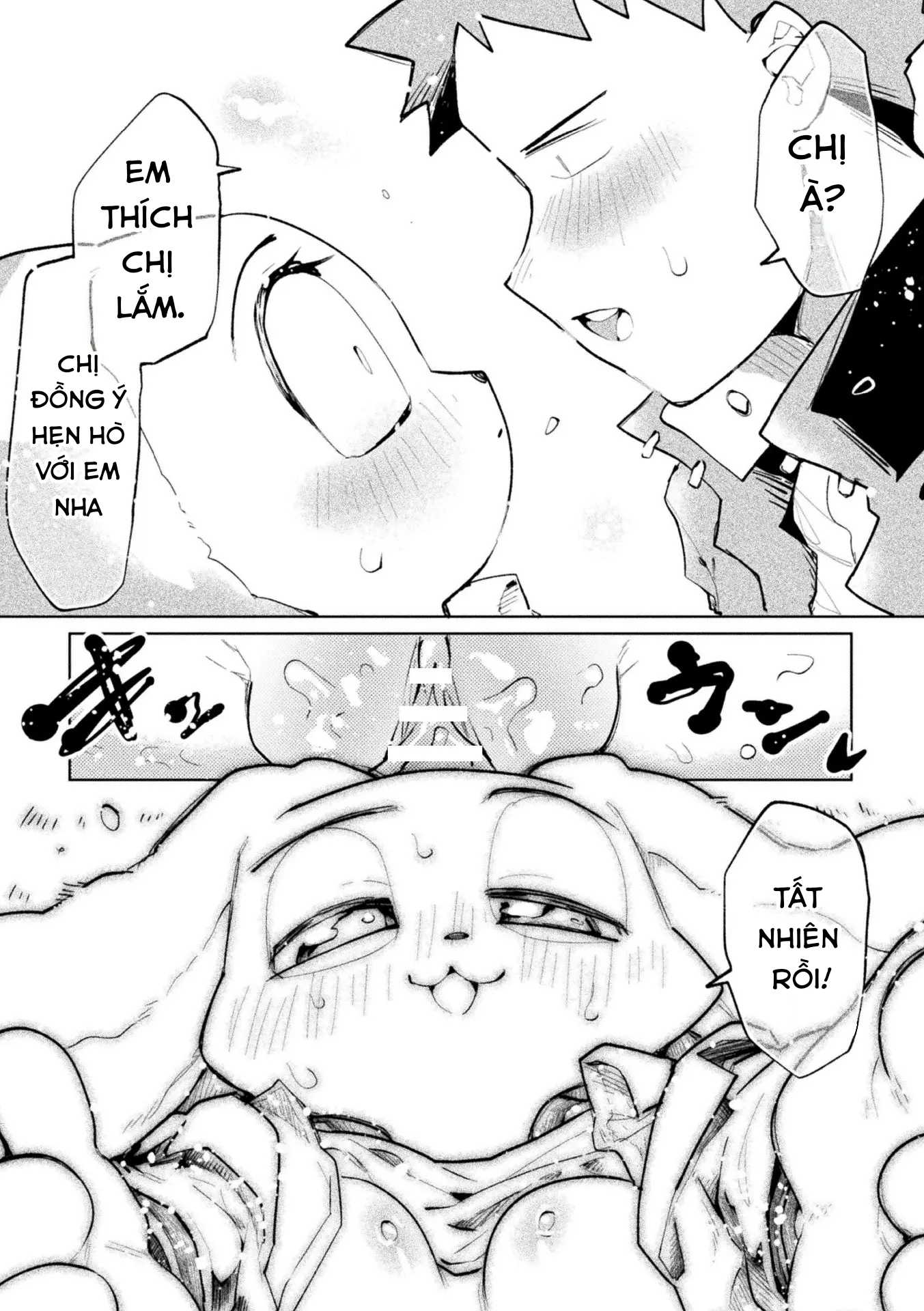 Em thỏ hàng xóm nhà bên - Chap 1 - 15