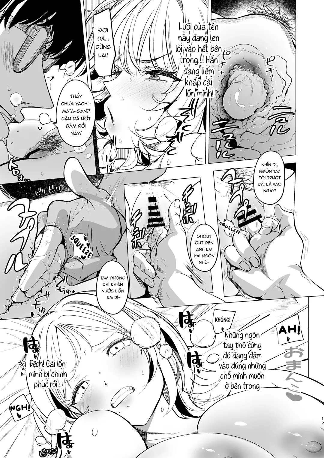 Mua một em gái rác rưởi - Chap 1 - 15