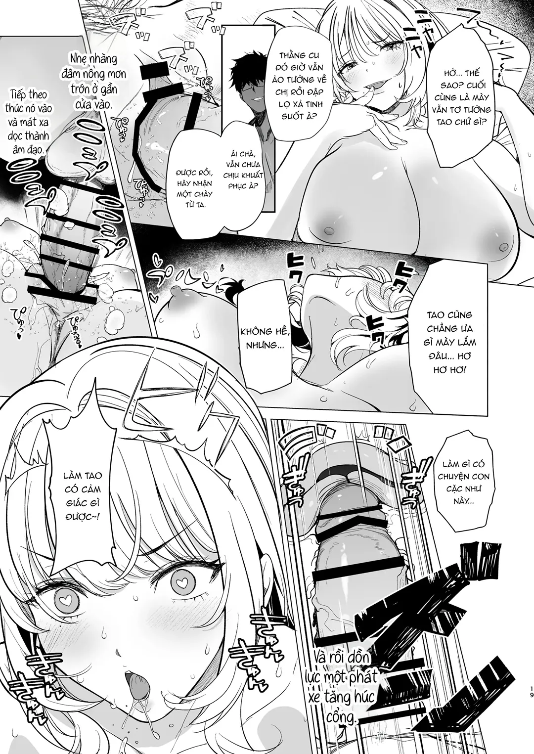 Mua một em gái rác rưởi - Chap 1 - 19