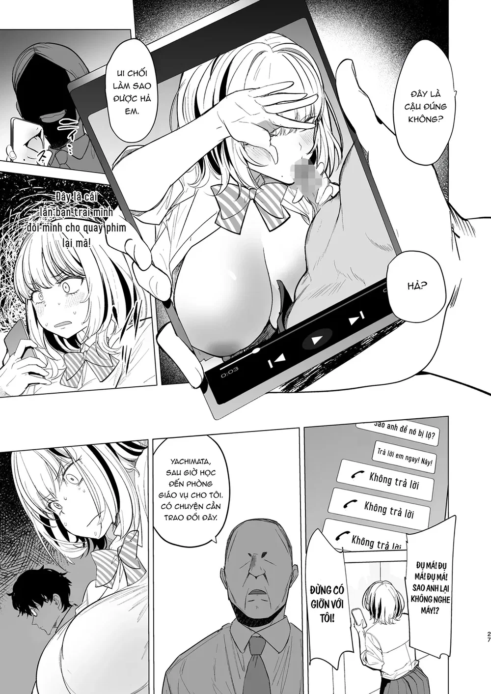 Mua một em gái rác rưởi - Chap 1 - 27