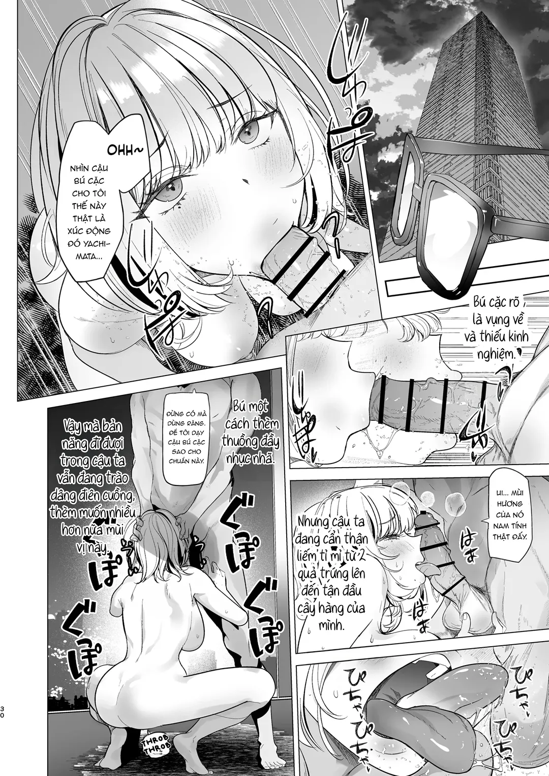 Mua một em gái rác rưởi - Chap 1 - 30