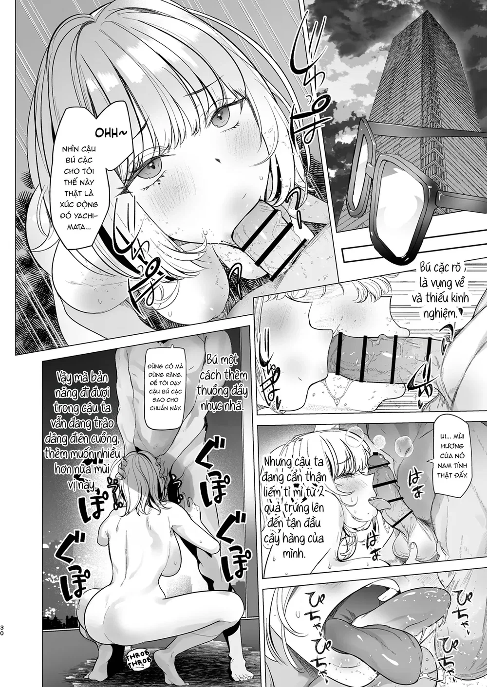 Mua một em gái rác rưởi - Chap 1 - 30