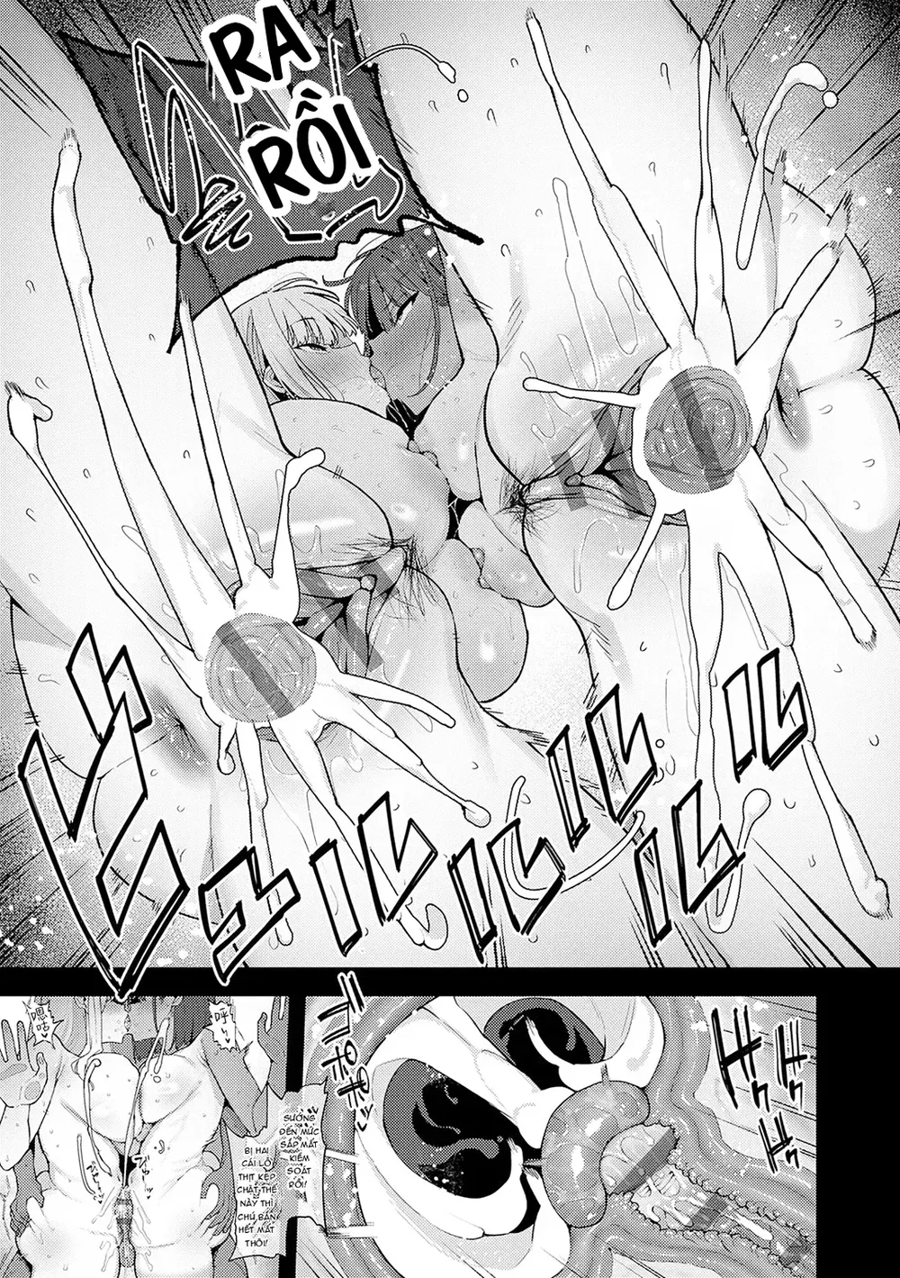 Yarasetageru - Chap 8 - 17
