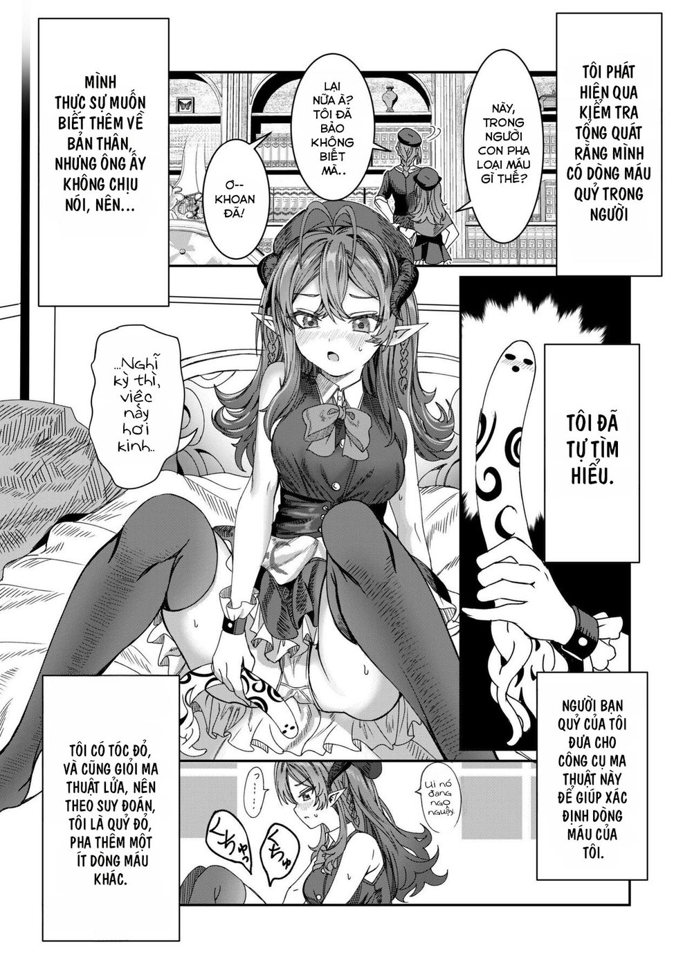 Dorei wo Choukyou Shite Harem Tsukuru R18 Route - Chap 2 - 14
