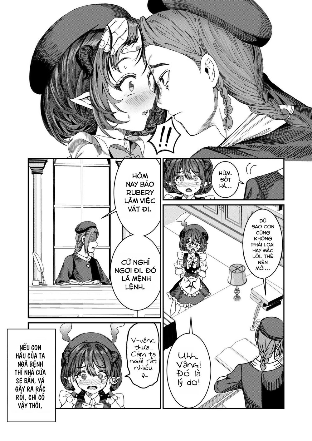 Dorei wo Choukyou Shite Harem Tsukuru R18 Route - Chap 2 - 41