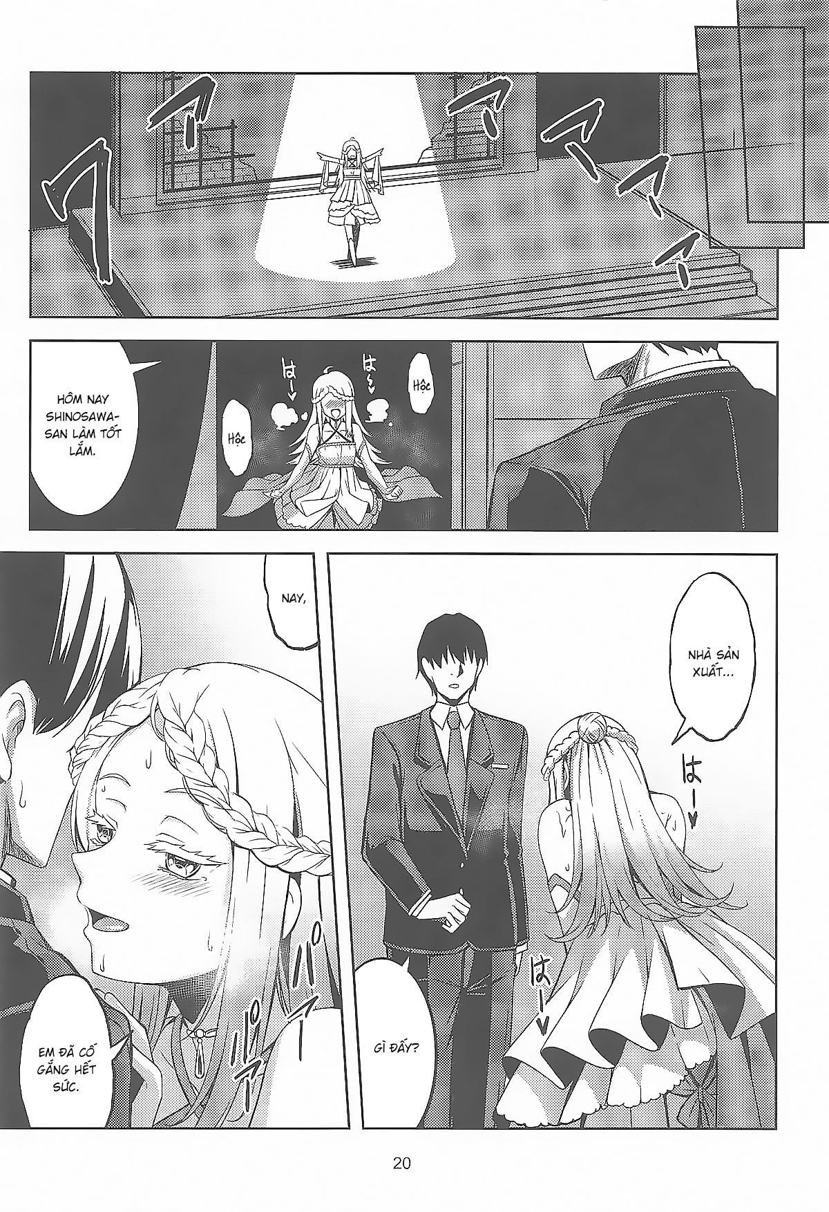 Hiyoku Renri (Kari) - PERVERTED COUPLE - Chap 1 - 19