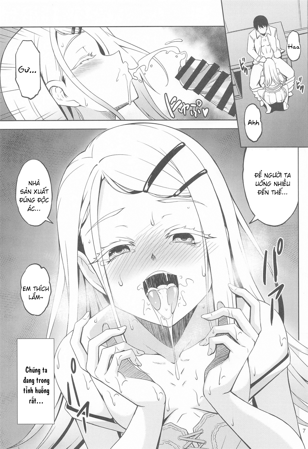 Hiyoku Renri (Kari) - PERVERTED COUPLE - Chap 1 - 6