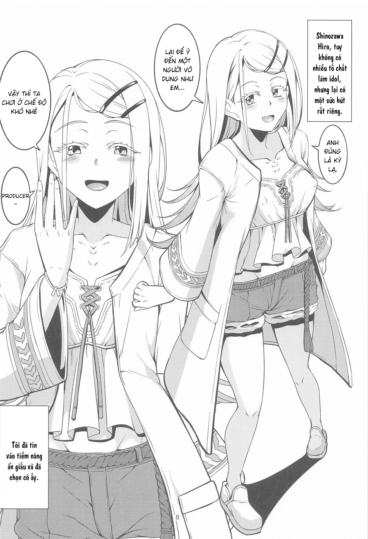 Hiyoku Renri (Kari) - PERVERTED COUPLE - Chap 1 - 7