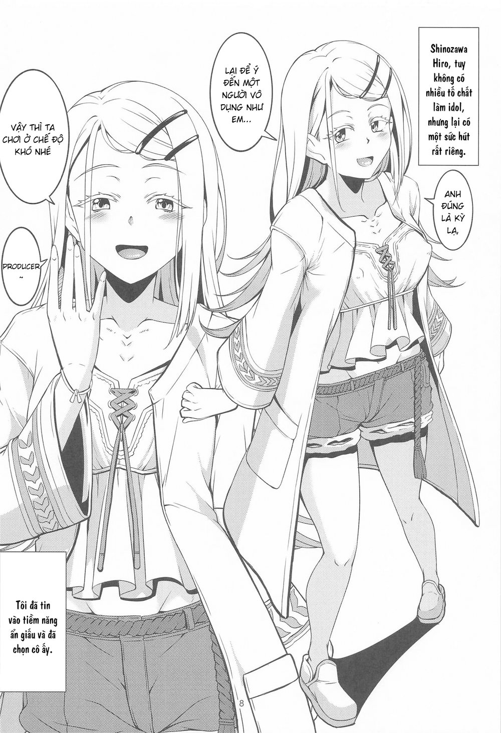 Hiyoku Renri (Kari) - PERVERTED COUPLE - Chap 1 - 7